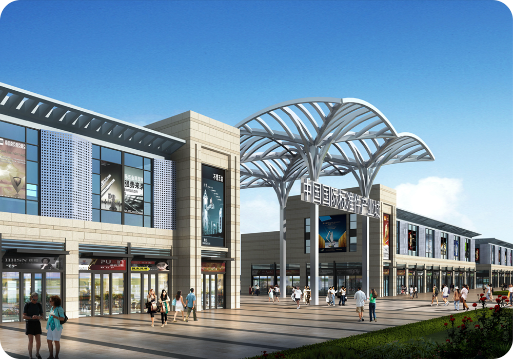 永年标准件产业城平台优势展示